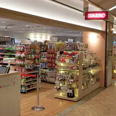 ダイソーなんばウォーク店