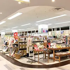イオン那覇店