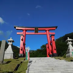 湯殿山