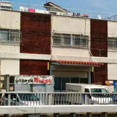 日光畜産
