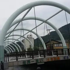 土渕海峡
