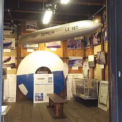 まちかど蔵大徳（社）土浦市観光協会