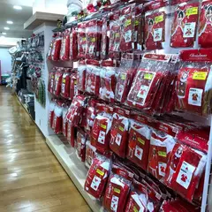 ザ・ダイソー 三宮センター街店