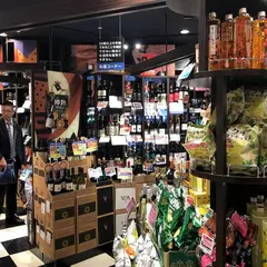 カルディコーヒーファーム ルクア イーレ店