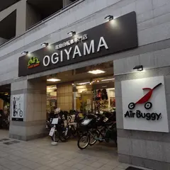 サイクルショップオギヤマ 大森山王店