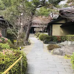 上方温泉 一休 京都本館
