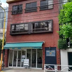 シュタットヴァイデ 直営売店