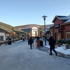 Woodbury Common Premium Outlets