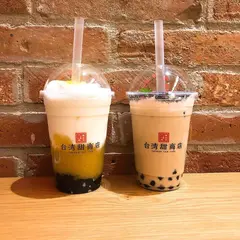 台湾甜商店 新宿店