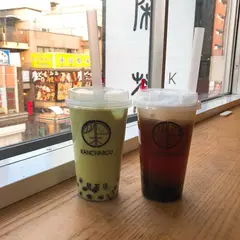 閑茶坊 （‪カンチャボウ）
