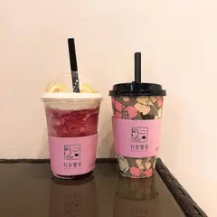丸木製茶 Marukiseicha