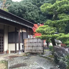旅館やまざき