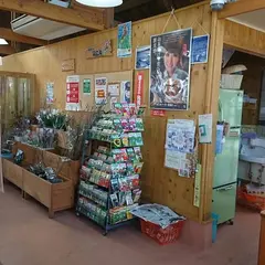 うかわファームマート
