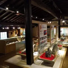 福地化石館