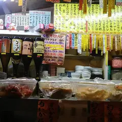 種よし