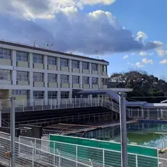 沼津市立長井崎中学校