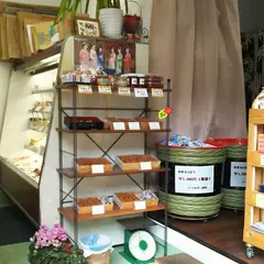 竹いち