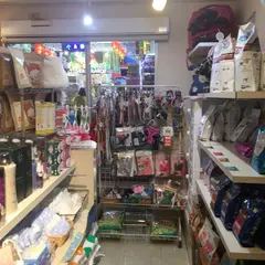 あにまるらんど新宿店