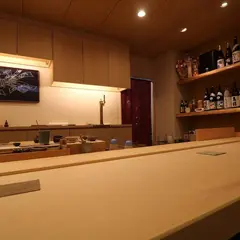 鮨いしばし