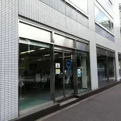 ソニーサービスステーション秋葉原