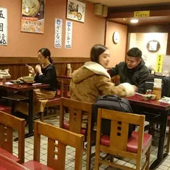 味万