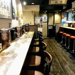 金久右衛門 道頓堀店