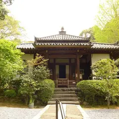 安養寺