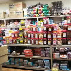 大屋商店