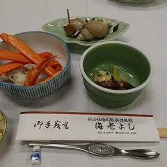 海老よし