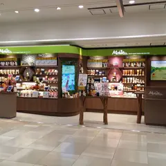 メルヴィータ The CUBE京都店