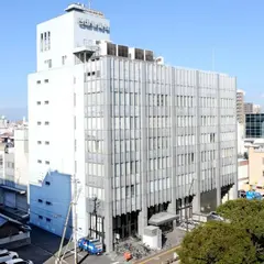 四国新聞社