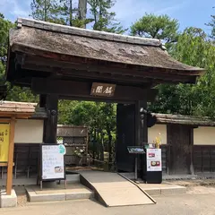 麟閣