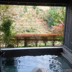 生竜温泉七福