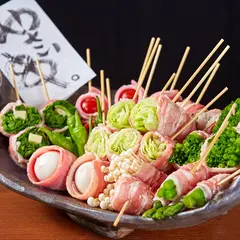 野菜巻串屋 ぐるり