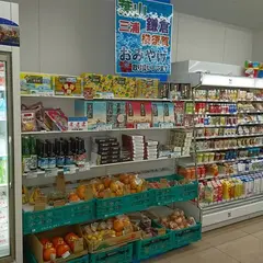セブン-イレブン 葉山マリーナ店