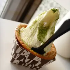 桜山ジェラートLoop
