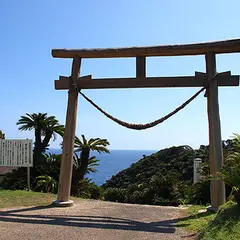 御崎神社