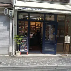 三条メルスリー