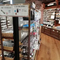 貴和製作所ヨドバシ梅田店