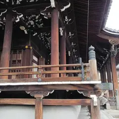 真宗佛光寺派本山佛光寺 大師堂