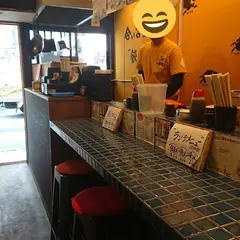 餃子工房 Gyoiiiiiin!!