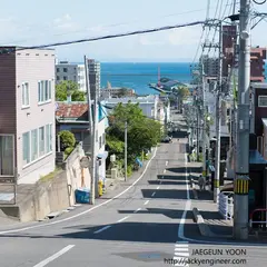 船見坂