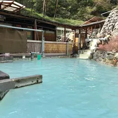 新湯温泉