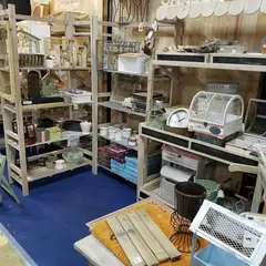 スリフトモール南町田店