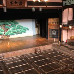 内子座