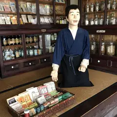 商いと暮らし博物館（内子町歴史民俗資料館）