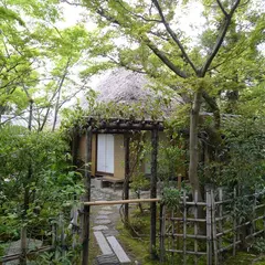 西行庵