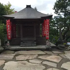 宗円寺