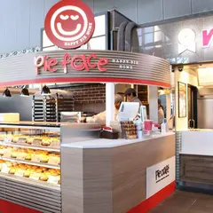 ミスタードーナツＪＲ京都駅ビルショップ (mister donut)