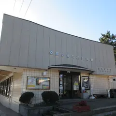 桑原史成写真美術館